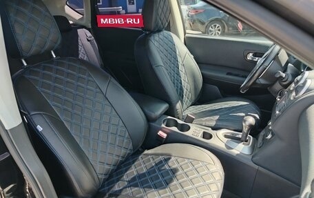 Nissan Qashqai, 2012 год, 973 000 рублей, 16 фотография