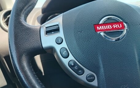 Nissan Qashqai, 2012 год, 973 000 рублей, 9 фотография