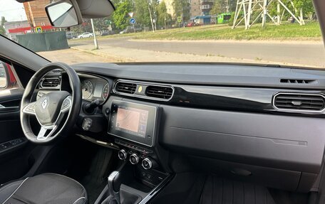 Renault Arkana I, 2020 год, 1 980 000 рублей, 10 фотография