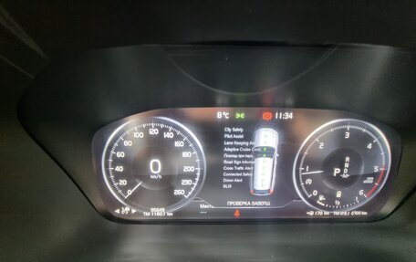 Volvo V90 Cross Country I рестайлинг, 2021 год, 3 300 000 рублей, 14 фотография