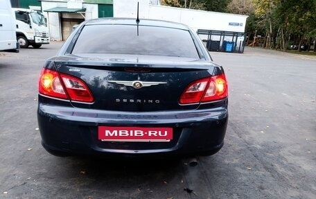 Chrysler Sebring III, 2007 год, 600 000 рублей, 5 фотография