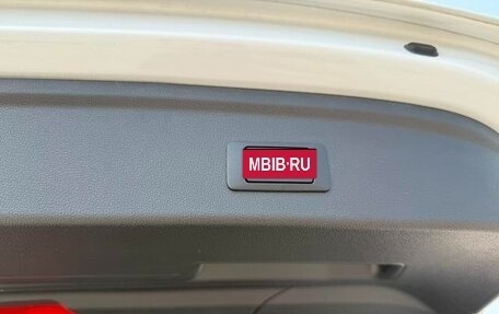 Audi A3, 2021 год, 1 580 100 рублей, 17 фотография