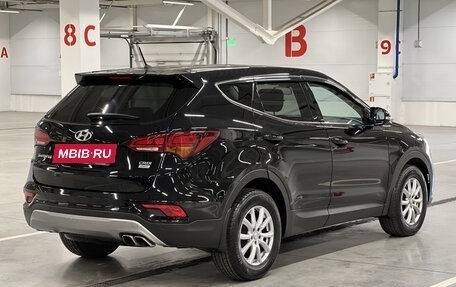 Hyundai Santa Fe III рестайлинг, 2015 год, 2 399 000 рублей, 6 фотография