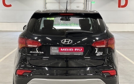 Hyundai Santa Fe III рестайлинг, 2015 год, 2 399 000 рублей, 7 фотография