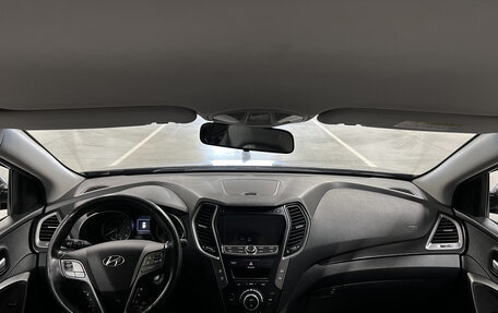 Hyundai Santa Fe III рестайлинг, 2015 год, 2 399 000 рублей, 17 фотография
