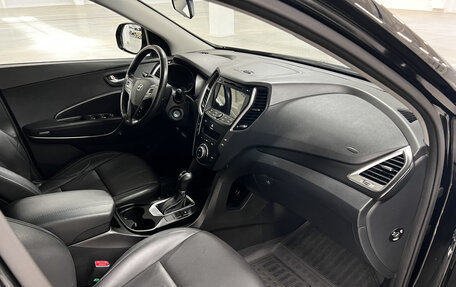 Hyundai Santa Fe III рестайлинг, 2015 год, 2 399 000 рублей, 13 фотография