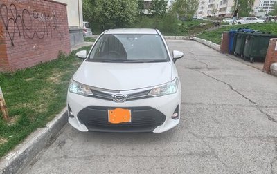 Toyota Corolla, 2018 год, 1 280 000 рублей, 1 фотография