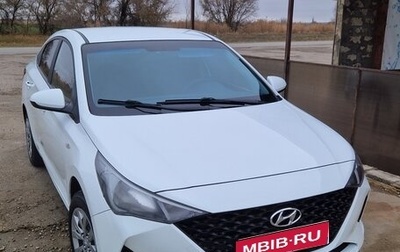 Hyundai Solaris II рестайлинг, 2020 год, 1 250 000 рублей, 1 фотография