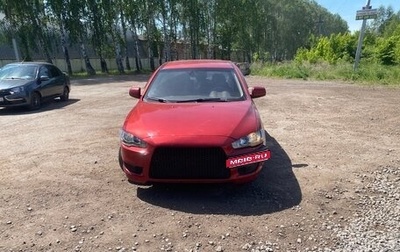 Mitsubishi Lancer IX, 2007 год, 550 000 рублей, 1 фотография