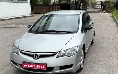 Honda Civic VIII, 2008 год, 630 000 рублей, 1 фотография
