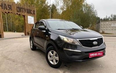 KIA Sportage III, 2015 год, 1 390 000 рублей, 1 фотография