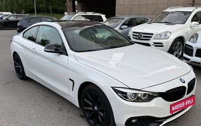 BMW 4 серия, 2018 год, 2 900 000 рублей, 1 фотография