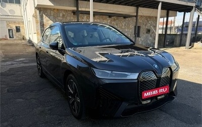 BMW iX, 2022 год, 5 825 000 рублей, 1 фотография