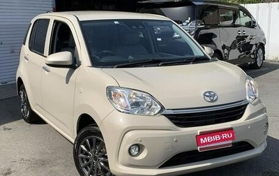 Toyota Passo III, 2022 год, 550 000 рублей, 1 фотография