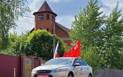 Ford Mondeo IV, 2009 год, 670 000 рублей, 1 фотография