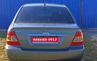 Toyota Corolla, 2006 год, 420 000 рублей, 1 фотография