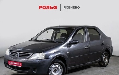 Renault Logan I, 2006 год, 185 000 рублей, 1 фотография
