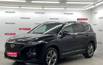 Hyundai Santa Fe IV, 2019 год, 2 800 000 рублей, 1 фотография