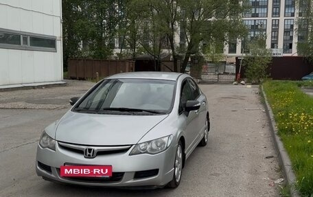 Honda Civic VIII, 2008 год, 630 000 рублей, 2 фотография