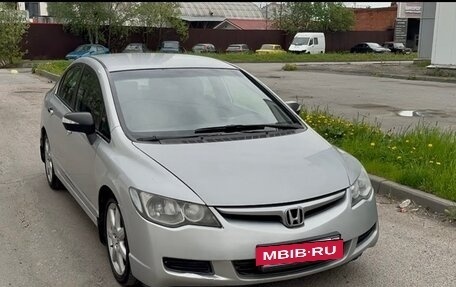 Honda Civic VIII, 2008 год, 630 000 рублей, 9 фотография