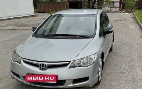 Honda Civic VIII, 2008 год, 630 000 рублей, 13 фотография