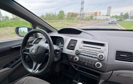 Honda Civic VIII, 2008 год, 630 000 рублей, 20 фотография