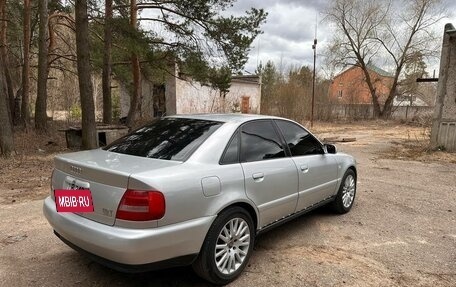 Audi A4, 2000 год, 515 000 рублей, 4 фотография