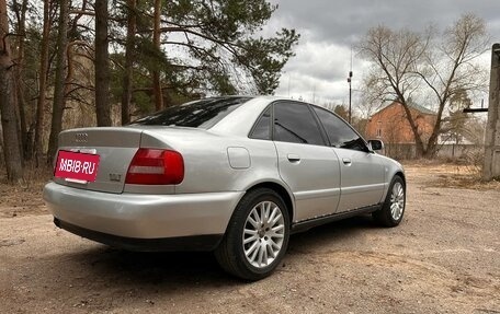 Audi A4, 2000 год, 515 000 рублей, 2 фотография