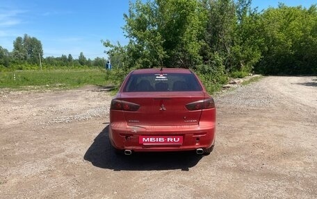 Mitsubishi Lancer IX, 2007 год, 550 000 рублей, 3 фотография