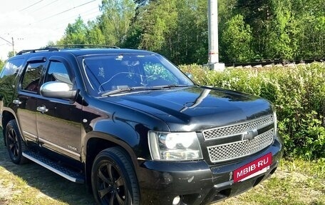 Chevrolet Tahoe III, 2013 год, 2 100 000 рублей, 8 фотография