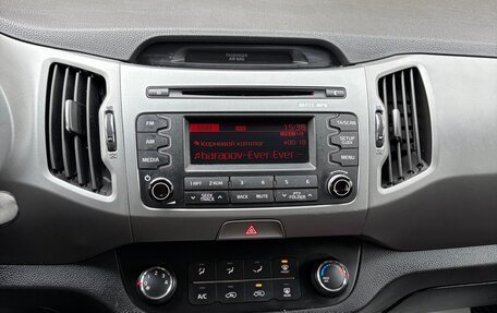 KIA Sportage III, 2015 год, 1 390 000 рублей, 7 фотография
