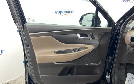 Hyundai Santa Fe IV, 2019 год, 2 800 000 рублей, 9 фотография