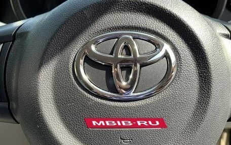 Toyota Passo III, 2022 год, 550 000 рублей, 35 фотография