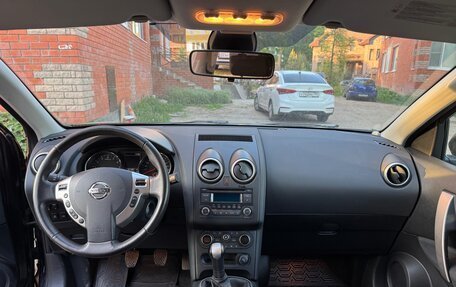 Nissan Qashqai, 2012 год, 950 000 рублей, 9 фотография