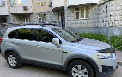 Chevrolet Captiva I, 2015 год, 1 000 000 рублей, 1 фотография