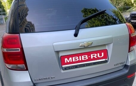 Chevrolet Captiva I, 2015 год, 1 000 000 рублей, 5 фотография
