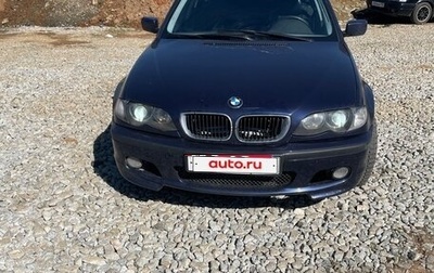 BMW 3 серия, 2002 год, 650 000 рублей, 1 фотография