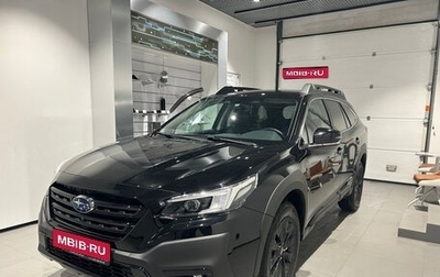 Subaru Forester, 2025 год, 7 250 000 рублей, 1 фотография