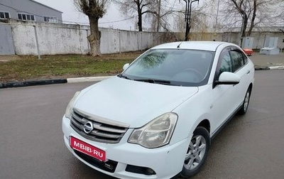 Nissan Almera, 2014 год, 650 000 рублей, 1 фотография