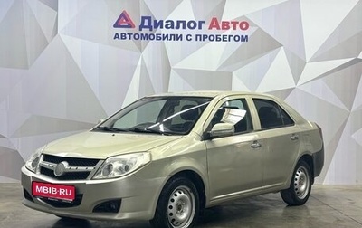 Geely MK I рестайлинг, 2011 год, 190 000 рублей, 1 фотография