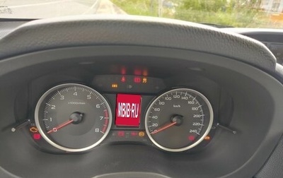 Subaru Forester, 2014 год, 1 790 000 рублей, 1 фотография