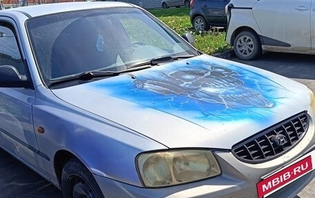 Hyundai Accent II, 2005 год, 330 000 рублей, 4 фотография