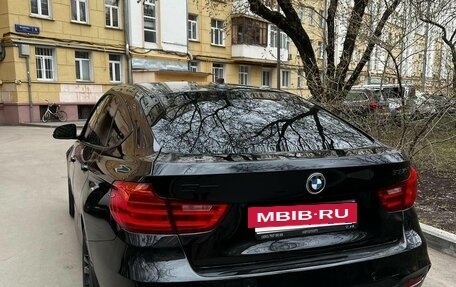 BMW 3 серия, 2015 год, 2 850 000 рублей, 4 фотография