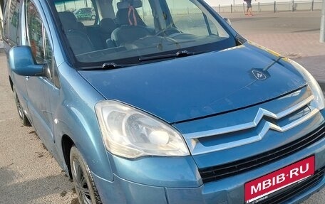 Citroen Berlingo II рестайлинг, 2011 год, 770 000 рублей, 3 фотография