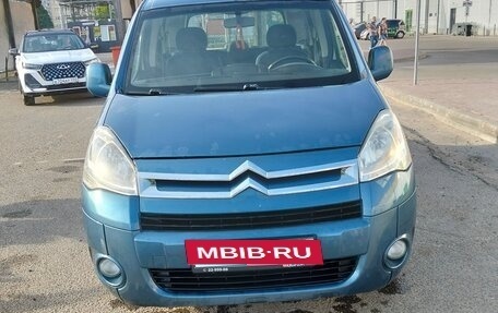Citroen Berlingo II рестайлинг, 2011 год, 770 000 рублей, 4 фотография