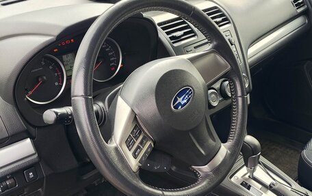 Subaru Forester, 2014 год, 1 790 000 рублей, 5 фотография
