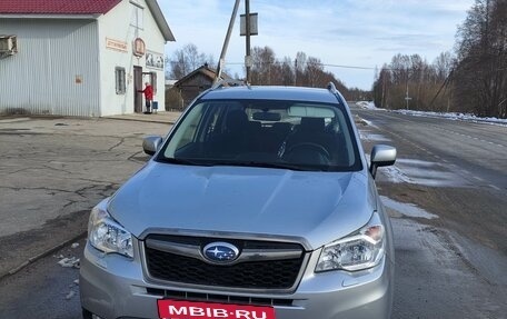 Subaru Forester, 2014 год, 1 790 000 рублей, 3 фотография