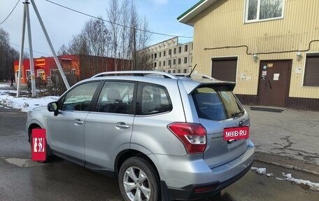 Subaru Forester, 2014 год, 1 790 000 рублей, 7 фотография