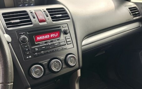 Subaru Forester, 2014 год, 1 790 000 рублей, 4 фотография