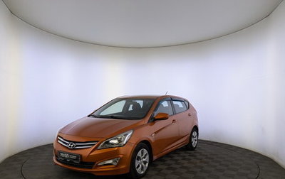 Hyundai Solaris II рестайлинг, 2015 год, 1 075 000 рублей, 1 фотография